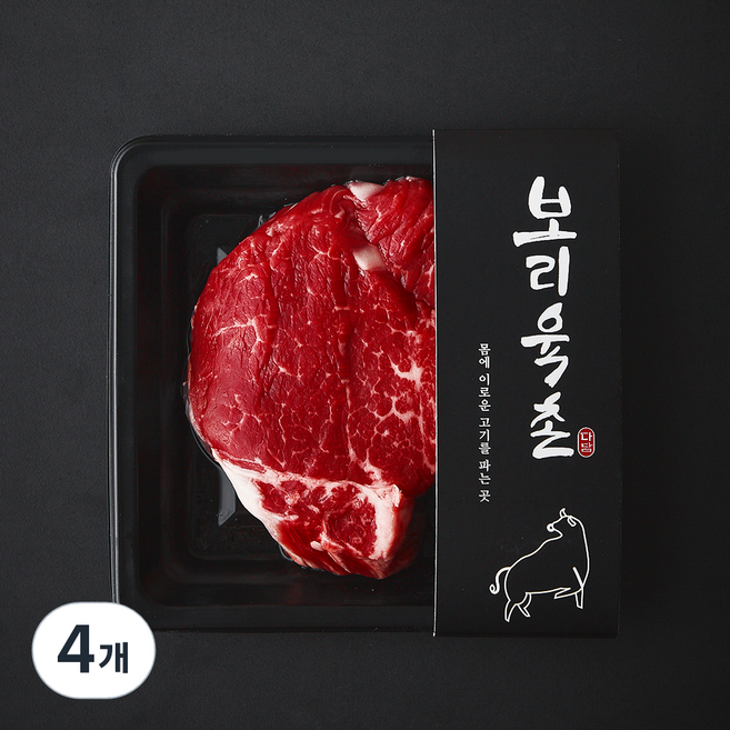 보리육촌 국내산 소고기 안심 2등급 (냉장), 200g, 4개