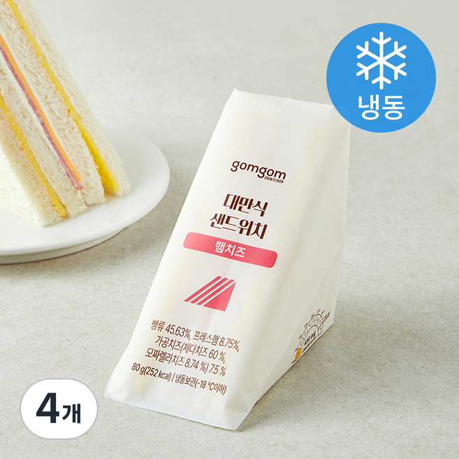 곰곰 대만식 샌드위치 햄치즈 (냉동), 80g, 4개, 1개입