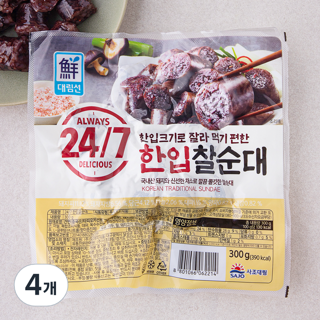 대림선 24 / 7 한입찰순대, 300g, 4개