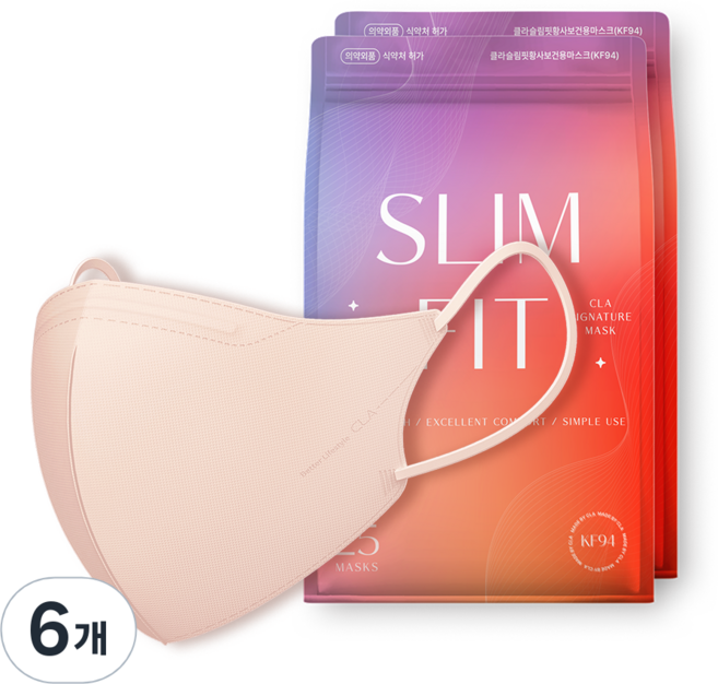 CLA 슬림핏 라이트패키지 보건용 컬러 새부리형 마스크 대형 KF94, 25개입, 6개, 블러쉬베이지