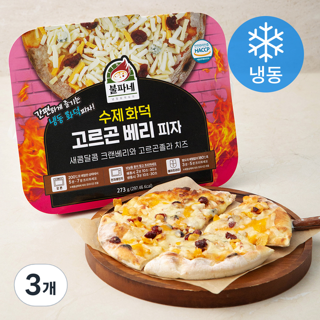 불파네 수제 화덕 고르곤 베리 피자 (냉동), 273g, 1개입, 3개