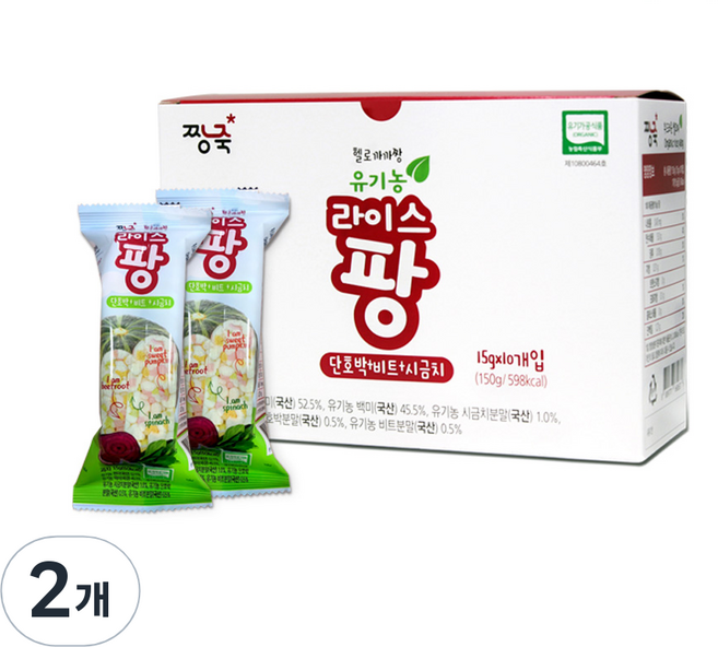 Jjangjuk 米餅, 南瓜甜菜根菠菜口味, 150g, 2盒