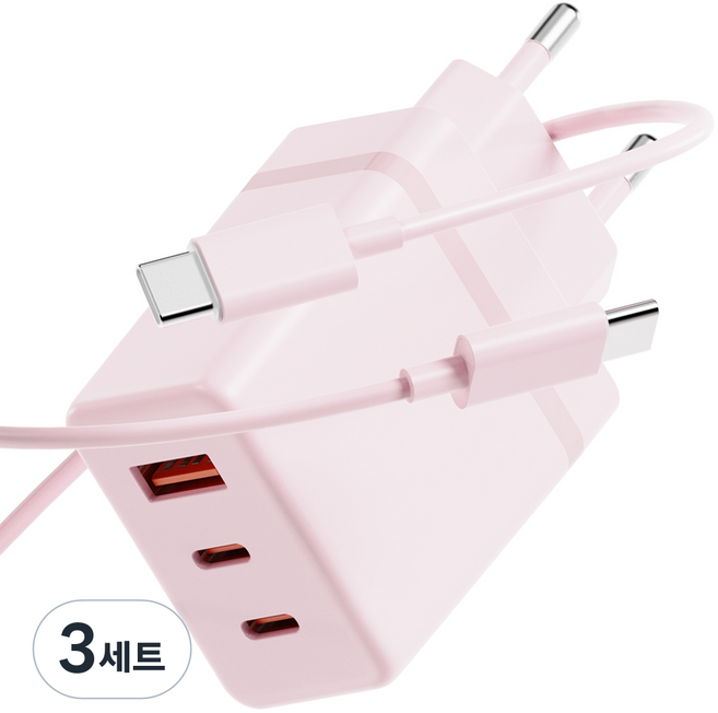 누아트 PD충전 36W 3포트 멀티 초고속 충전기 어댑터 + C to C 고속 충전케이블 1m 세트, 핑크, 3세트