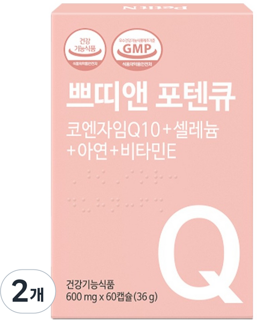 쁘띠앤 포텐큐 코엔자임 Q10 셀레늄 아연 비타민E 항산화 영양제 36g, 60정, 2개