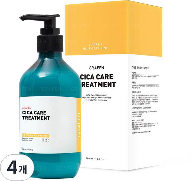 GRAFEN CICA修護護髮素, 300ml, 4個