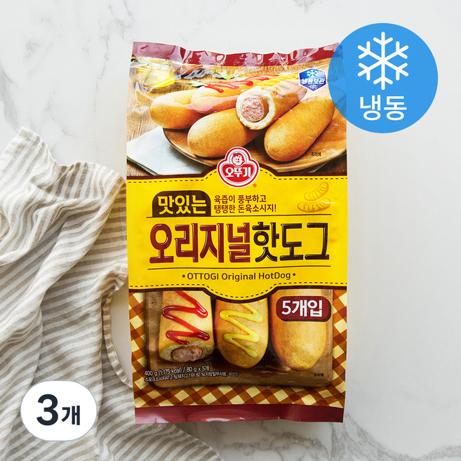 오뚜기 맛있는 오리지널 핫도그 (냉동), 80g, 5개입, 3개
