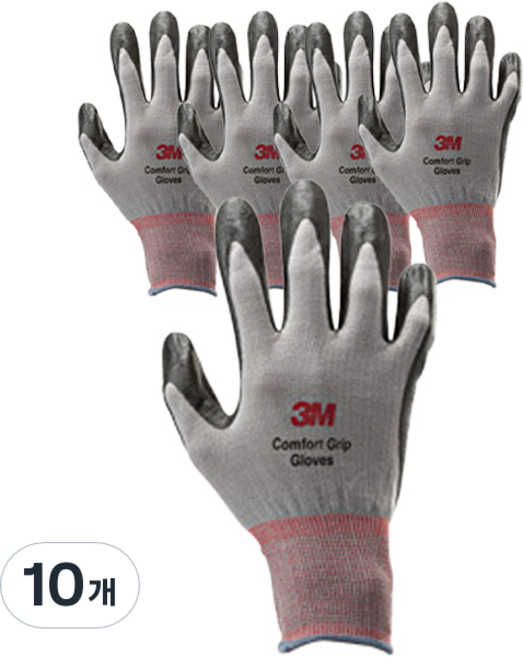 3M Comfort Grip 防割手套 S, 灰色, 10個