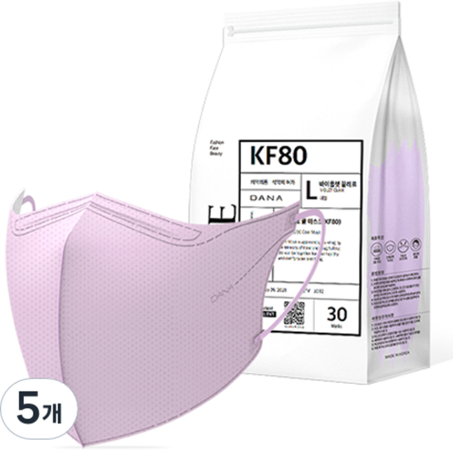 다나마스크 오브 쿨 뷰티라인 마스크 대형 KF80, 30개입, 5개, 9 바이올렛 끌레르