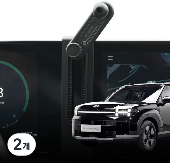 주파집 디 올 뉴 싼타페 MX5 전용 디스플레이 핸드폰 거치대 마운트, 2개, 블랙