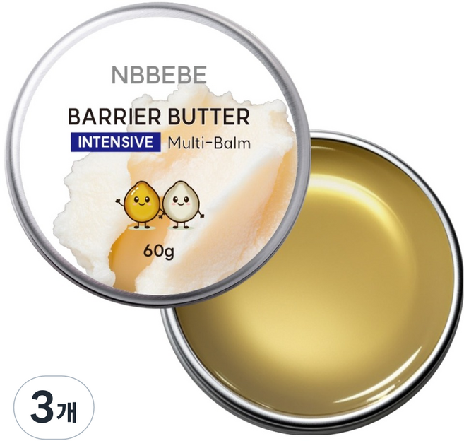 NBBEBE 屏障奶油強效萬用膏 B64