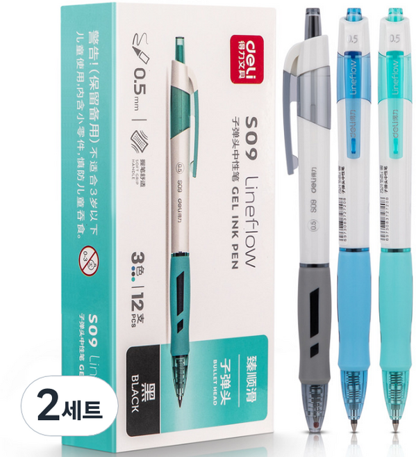 델리 학생용 사무 문구 중성펜 0.5mm 3종 x 4p 세트, 블랙(펜심), 2세트