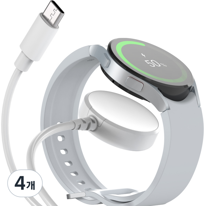 일리온 갤럭시워치 호환 맥세이프 무선 충전기 케이블 충전독, 화이트, 4개