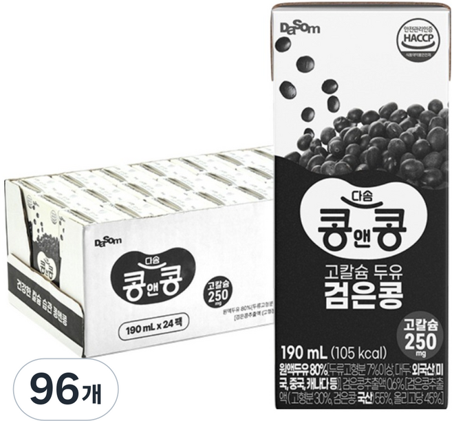 콩앤콩 고칼슘두유 검은콩, 190ml, 96개