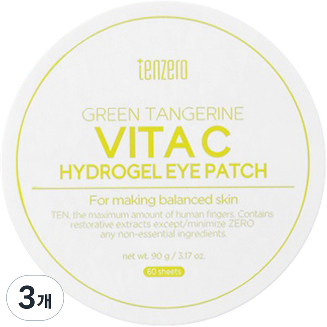 tenzero 青橘維他命C水凝膠眼膜, 60入, 3個