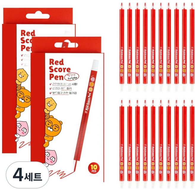 Kakao Friends 纖細評分筆 10入組, 4套, 1個