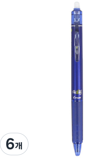 PILOT 百樂 FRIXION 按壓式 Frixion 魔擦筆 0.5mm, 藍色, 6個