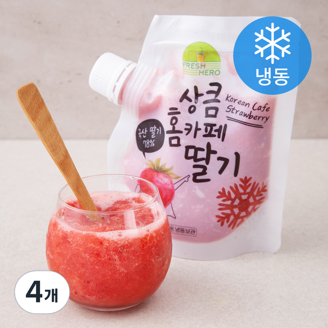 프레시히어로 상큼 홈카페 딸기 퓨레 (냉동), 200g, 4개