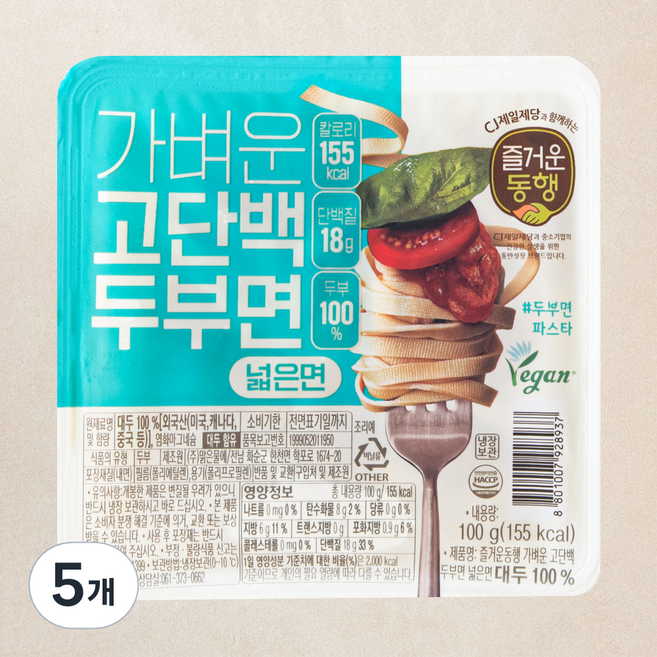 즐거운동행 가벼운 고단백 두부면 넓은면, 100g, 5개