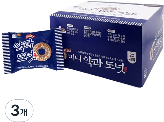 Gansikttaejang 迷你藥菓甜甜圈, 3個, 360g