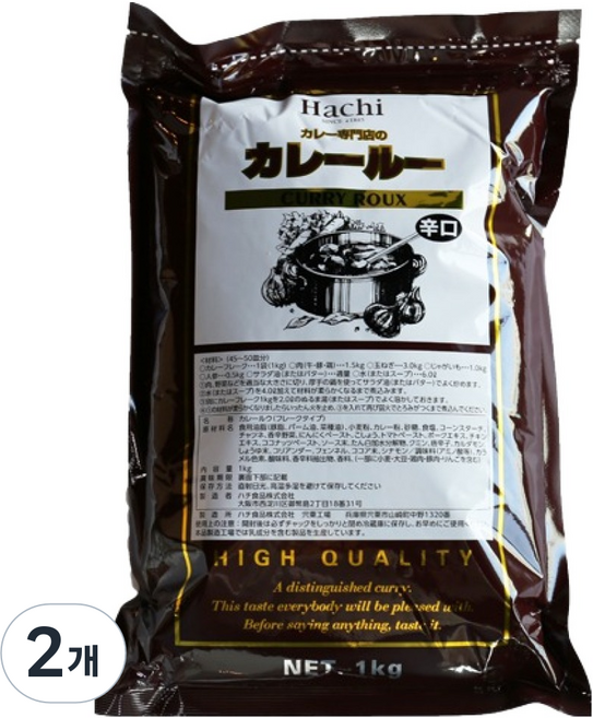 하치 카레루, 2개, 1kg