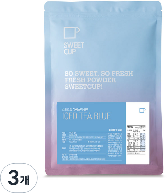 스위트컵 아이스티 블루, 1kg, 1개입, 3개