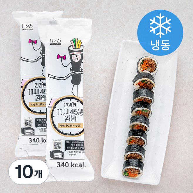 11시45분 단짠 우엉유부 비건 김밥 (냉동), 220g, 10개