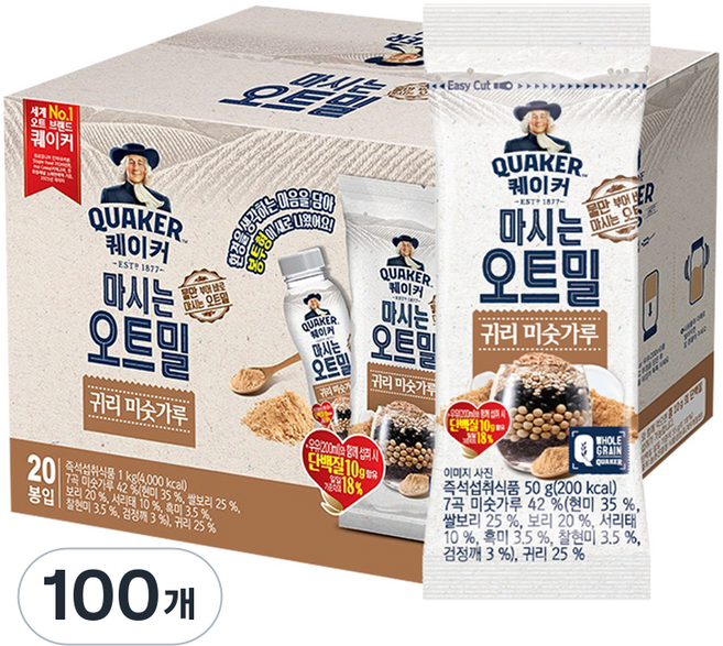 퀘이커 마시는 오트밀 귀리미숫가루 낱봉팩, 50g, 100개