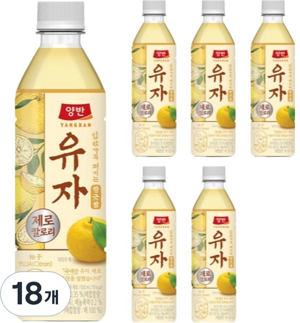 양반 유자 제로, 18개, 500ml