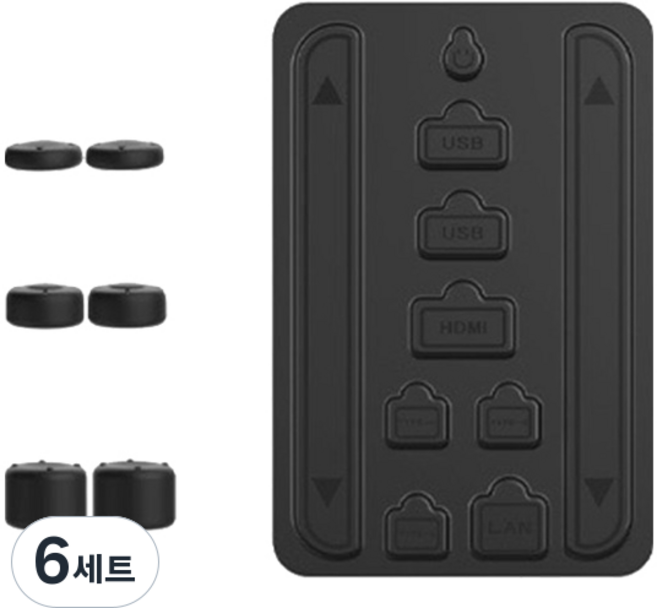 DOBE 스위치2 먼지방지캡 + 아날로그 6종 세트, 블랙, 6세트, TNS-5165