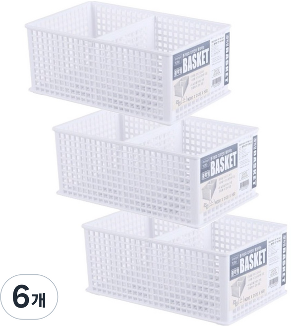 스내지 원라이프 블럭형 칸칸 바스켓, 화이트, 6개