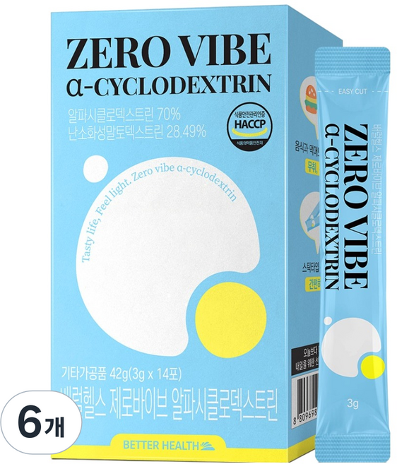 Better Health Barrel Health Zero Vibe α-環糊精 14入, 42g, 6個