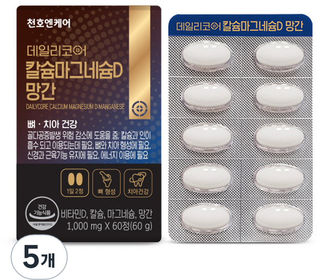 천호엔케어 데일리코어 칼슘마그네슘D 망간, 60정, 5개