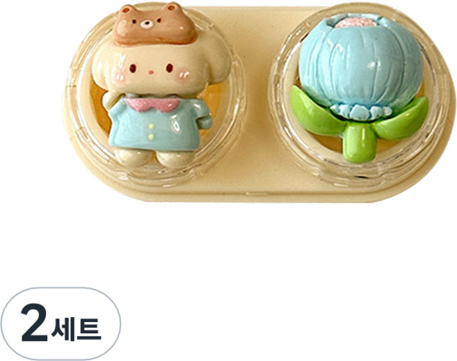 특별한상점 귀여운 휴대용 서랍형 콘택트렌즈 케이스 세트, 퍼피, 2세트