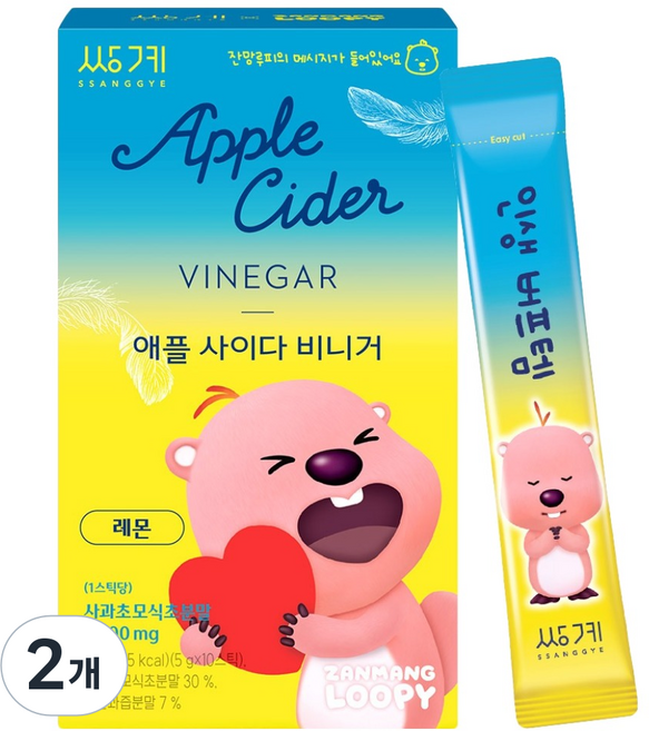 쌍계명차 잔망루피 애플사이다비니거 레몬, 5g, 2개, 10개입