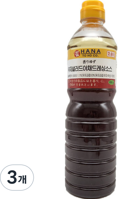 토호 하나 유자 샐러드 야채 드레싱소스, 3개, 800g