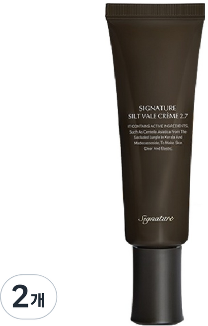 디마르3 시그니처 실트 벨 크렘 2.7, 50ml, 2개