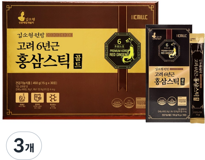 헤밀레 고려6년근 홍삼스틱골드, 3개, 450g