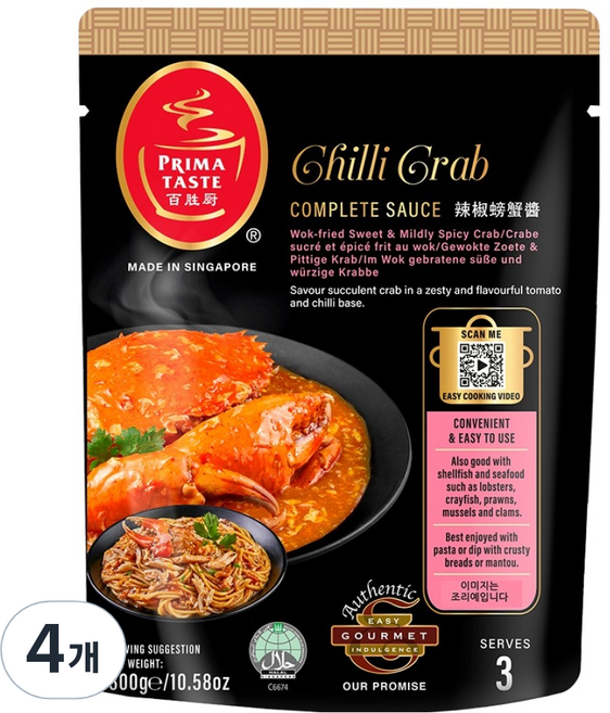 프리마테이스트 칠리크랩소스, 4개, 300g