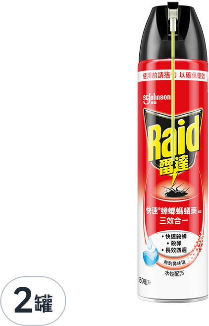 Raid 雷達 快速蟑螂螞蟻藥 無味, 550ml, 2罐
