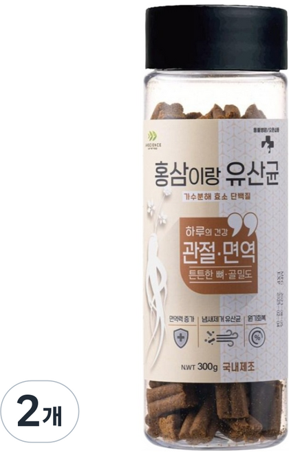 레디펫고 강아지 홍삼이랑유산균 가수분해 영양간식, 관절 면역(튼튼한 뼈 골밀도), 300g, 2개