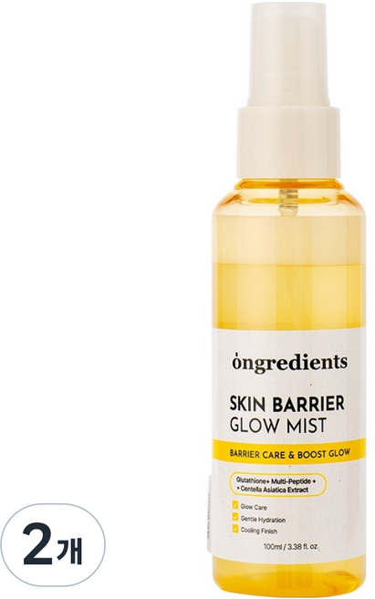 ongredients 肌膚屏障柔光噴霧, 2個, 100ml