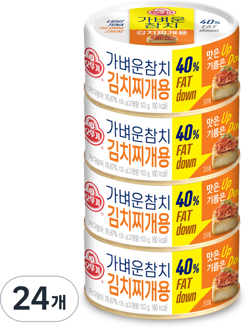 오뚜기 가벼운 참치 김치찌개용, 135g, 24개