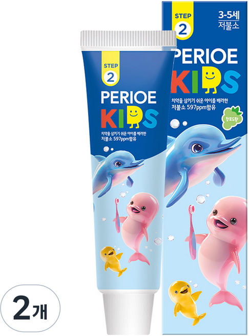 페리오 스텝2 키즈 마일드치약 청포도향, 2개, 75g