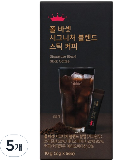 폴바셋 시그니처 블렌드 스틱커피, 2g, 5개입, 5개