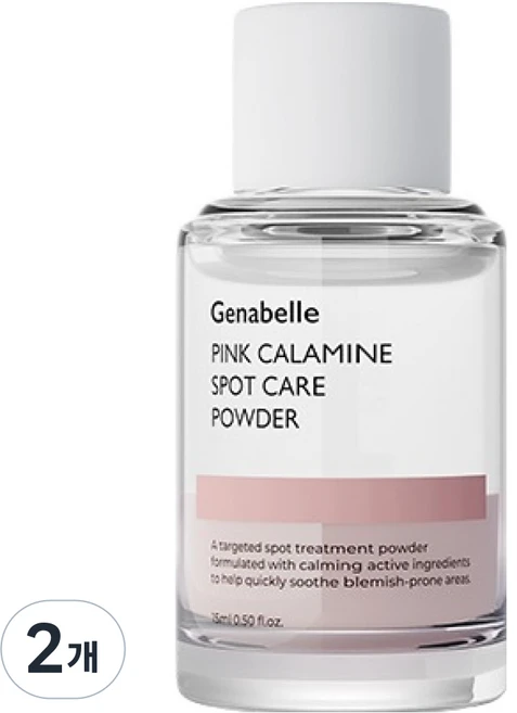 제나벨 핑크 칼라민 스팟 파우더, 2개, 15ml - 쿠팡