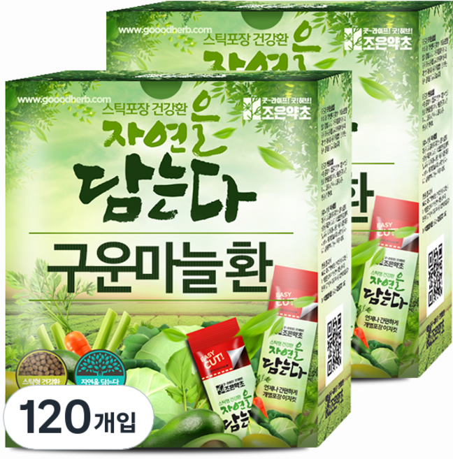 굿허브 프리미엄 구운마늘환 스틱, 90g, 4개