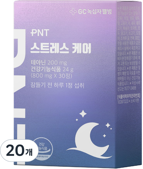 피엔티 스트레스 케어 L 테아닌, 30정, 20개