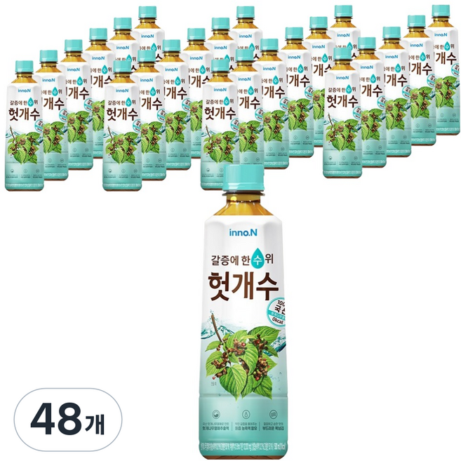 헛개수 차음료, 500ml, 48개