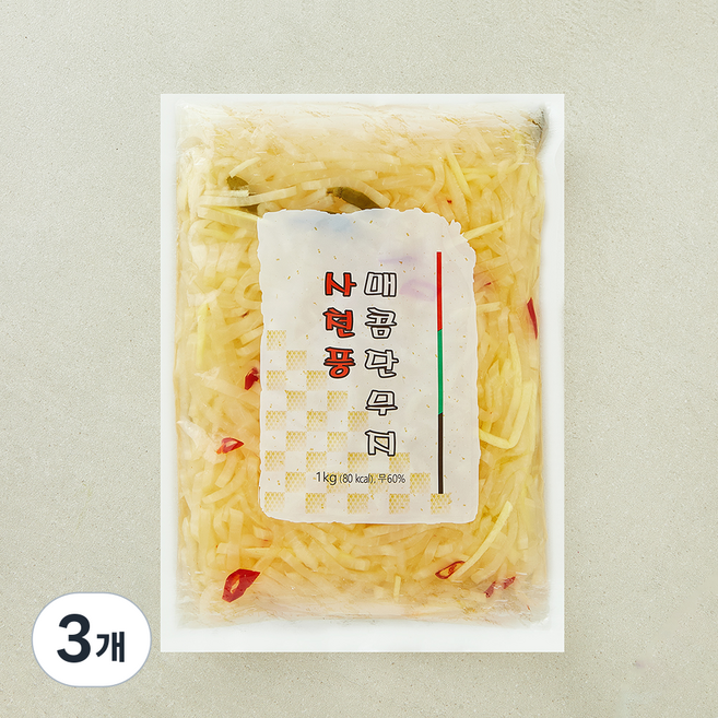 사천풍 매콤단무지 4mm 압축무채, 1kg, 3개