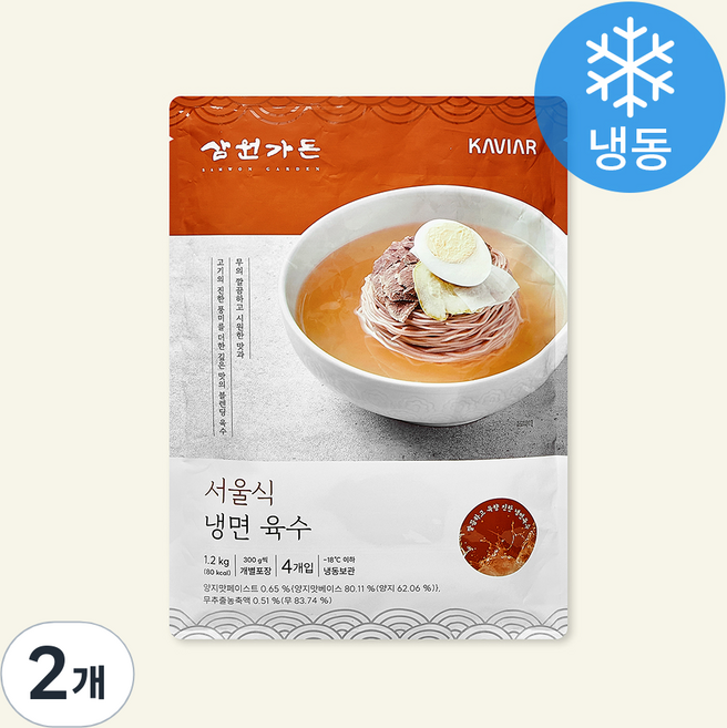 삼원가든 서울식 물냉면 육수 (냉동), 300g, 2개, 4개입